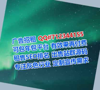 贴吧供卵金融经营部
